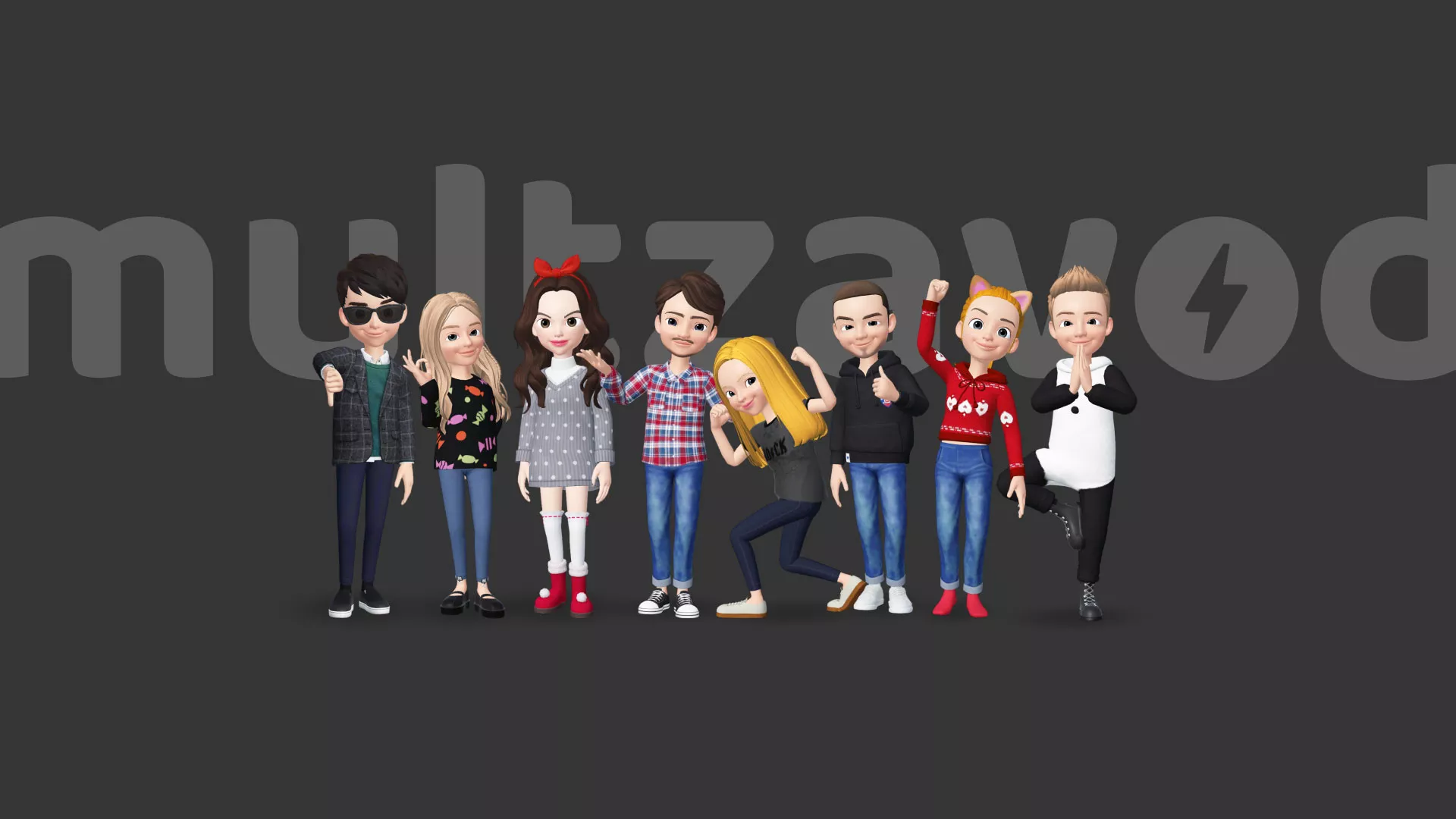 Компания «Мультзавод» в Калачинске Компания «Мультзавод» в Калачинске