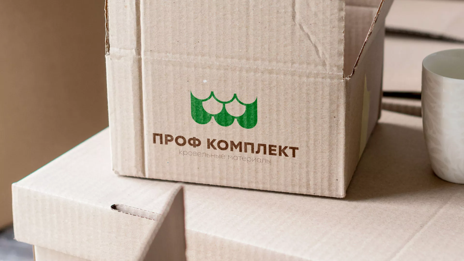 Создание логотипа компании «Проф Комплект» в Калачинске