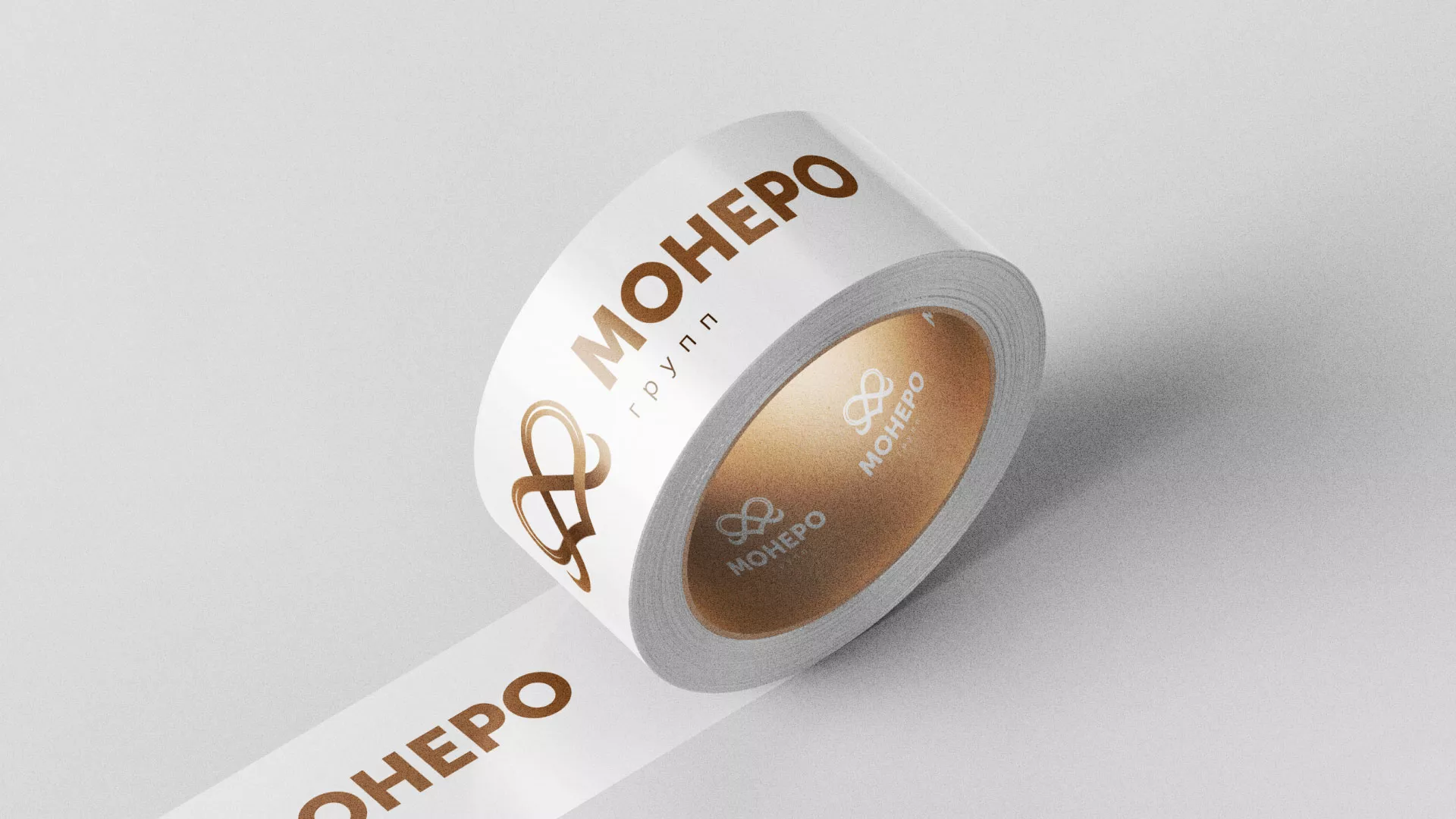 Создание логотипа компании «Монеро групп» в Калачинске