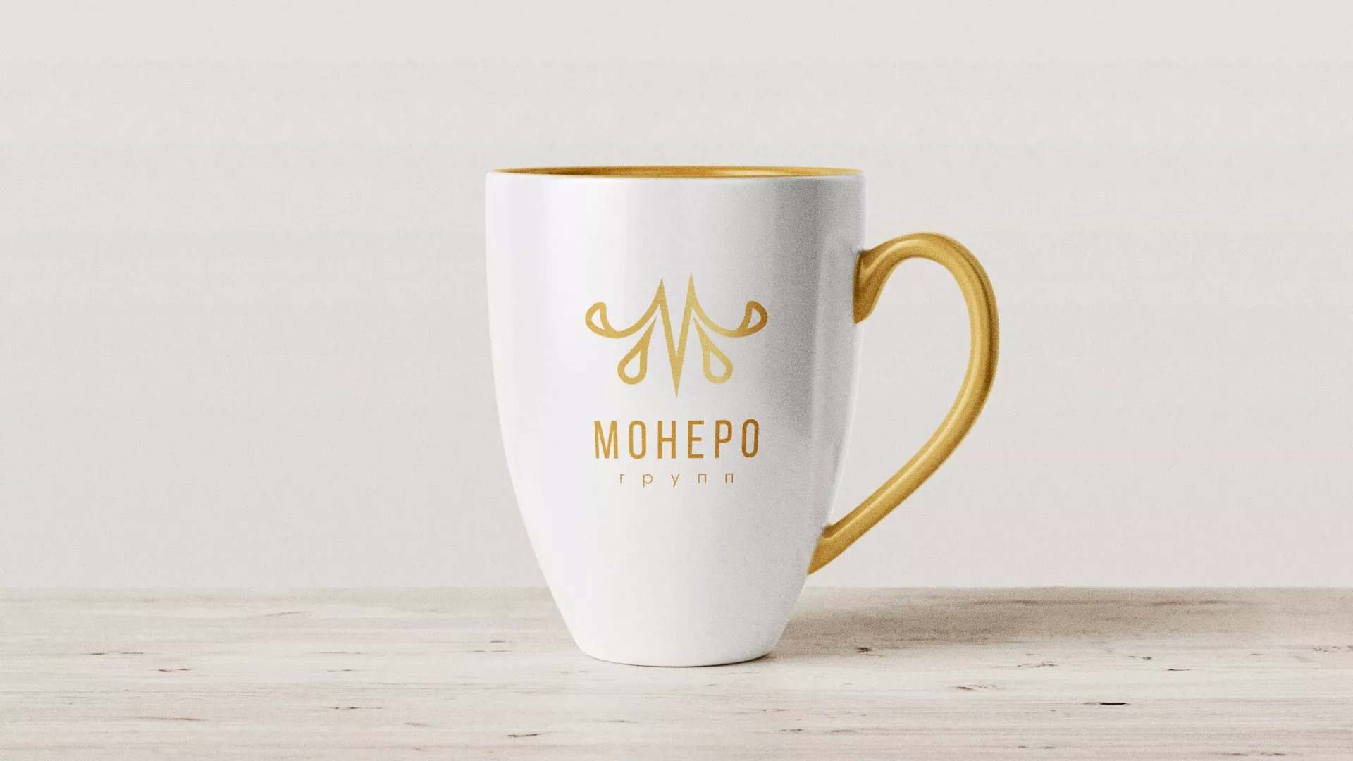 Разработка логотипа для кондитерской в Калачинске