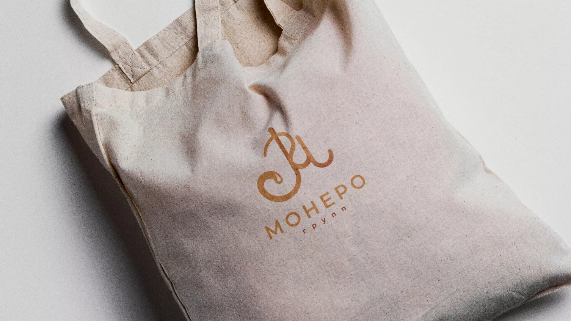 Создание логотипа кондитерской в Калачинске