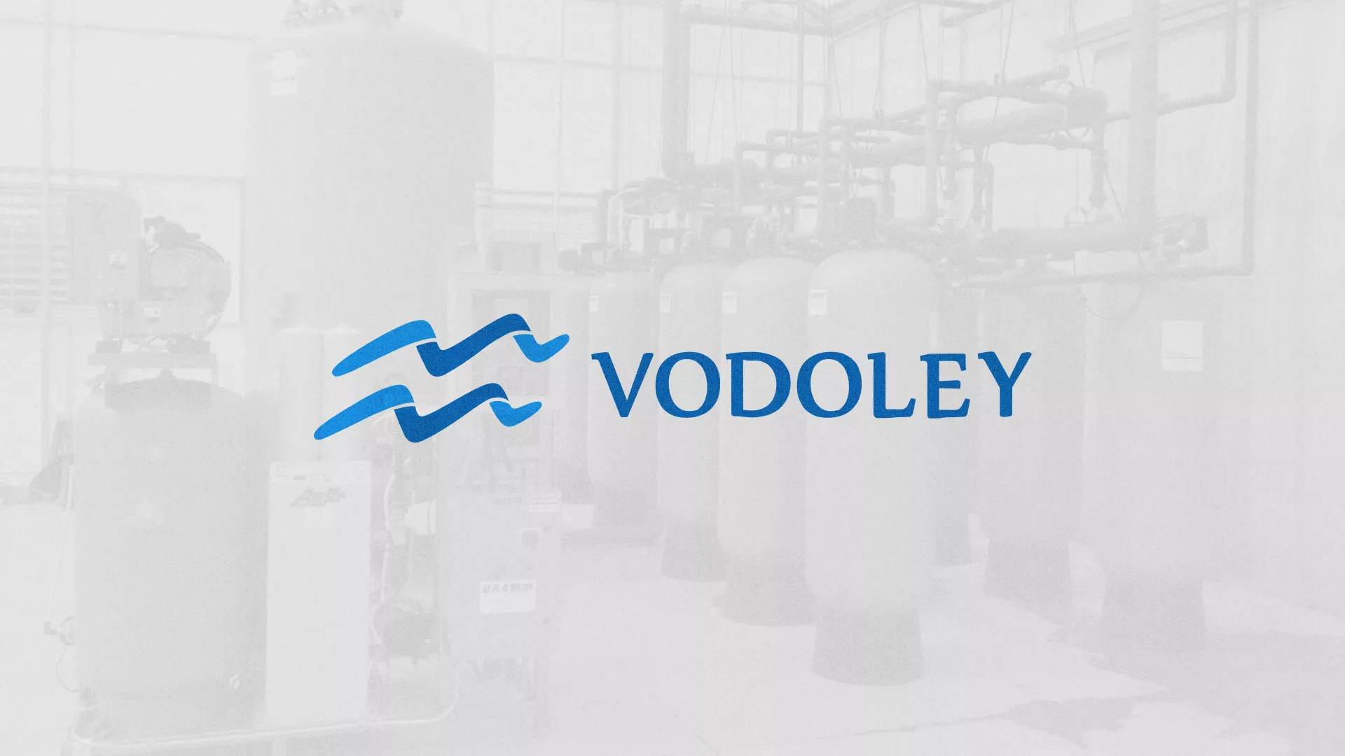 Создание интернет-магазина «Водолей» по продаже фильтров очистных сооружений в Калачинске