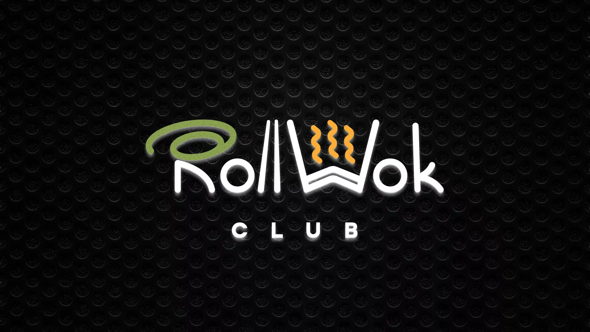 Брендирование торговых точек суши-бара «Roll Wok Club» в Калачинске