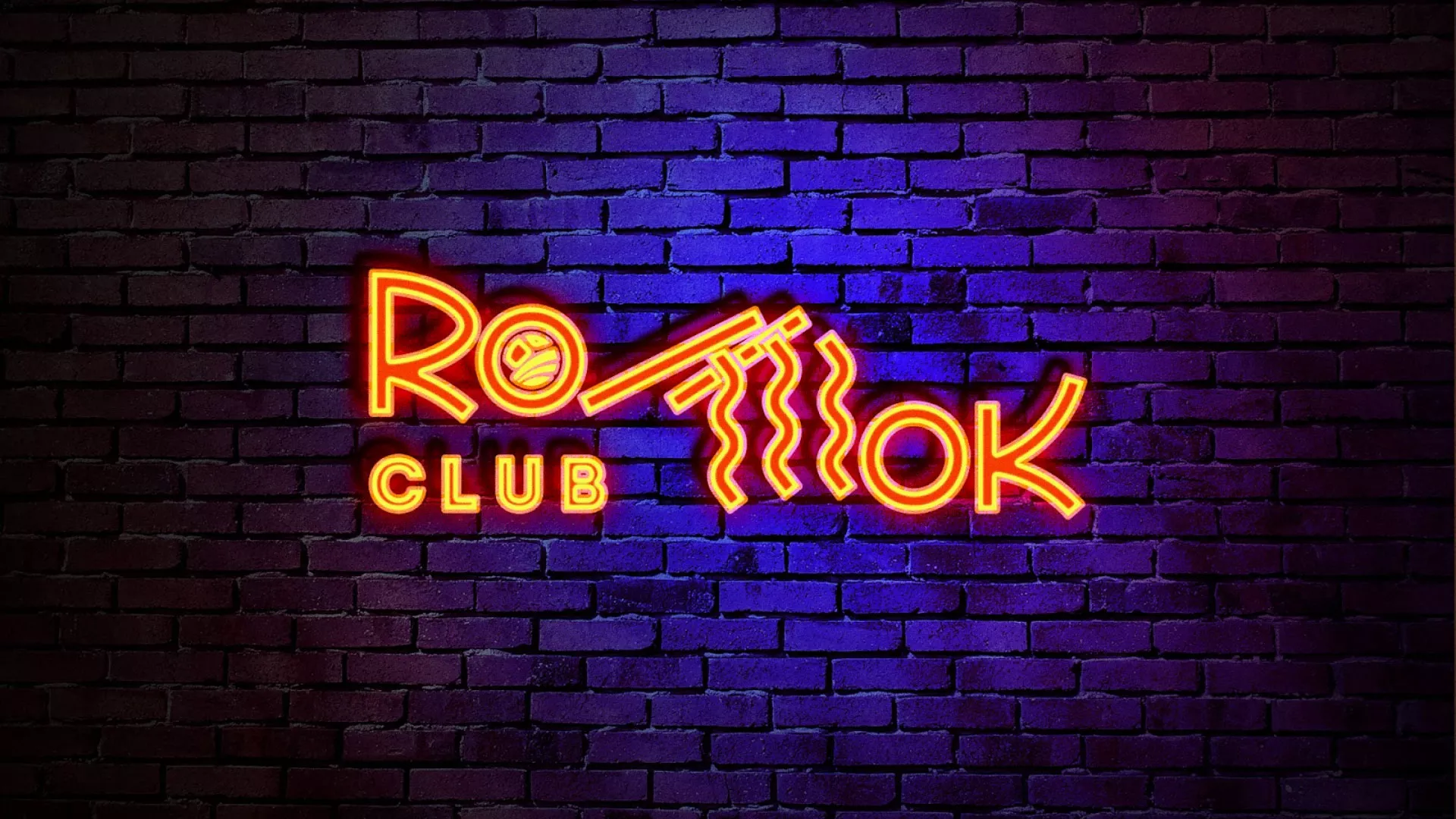 Разработка светящейся интерьерной вывески суши-бара «Roll Wok Club» в Калачинске