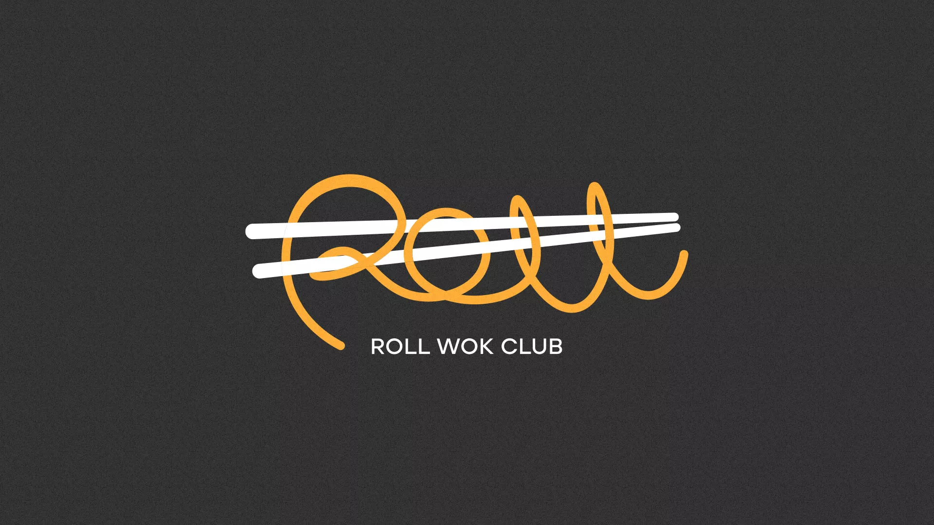 Создание дизайна листовок в Калачинске для суши-бара «Roll Wok Club»